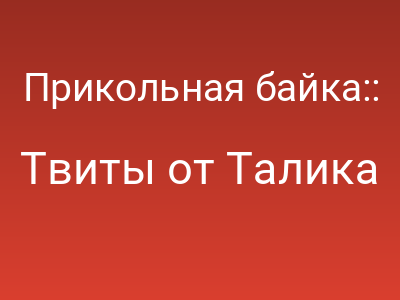 foto by {title limit ="10"}